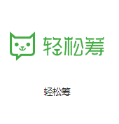衢江机房客户医疗行业